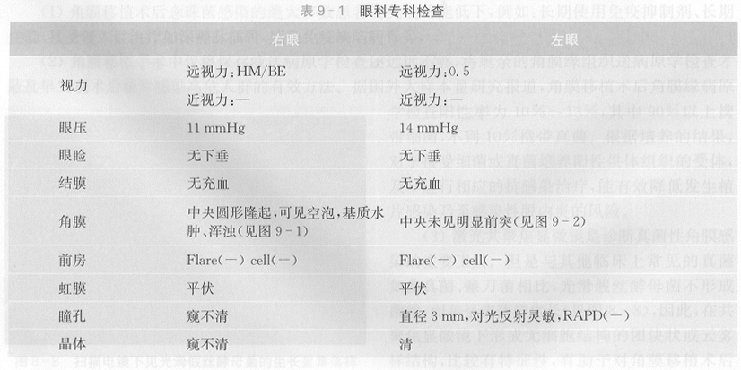 ZY016_38_1.gif